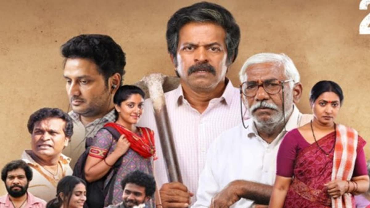 Baapu OTT Release Reportedly Revealed: Where to Watch Brahmaji and Aamani’s Telugu Comedy-Drama