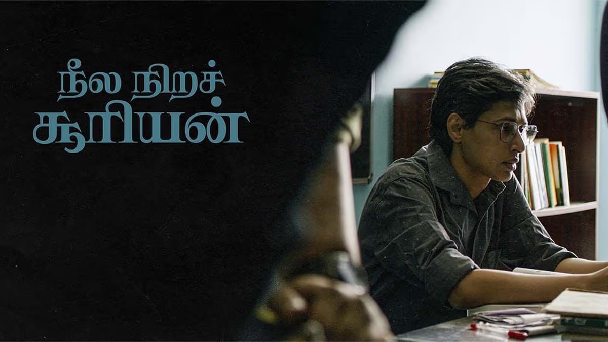 Neela Nira Sooriyan Now Streaming on Aha Tamil: Everything You Need to Know